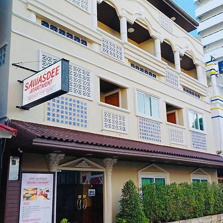 Sawasdee Apartment Patong Экстерьер фото