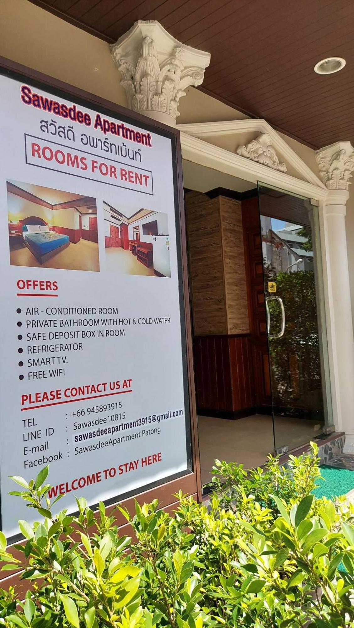 Sawasdee Apartment Patong Экстерьер фото