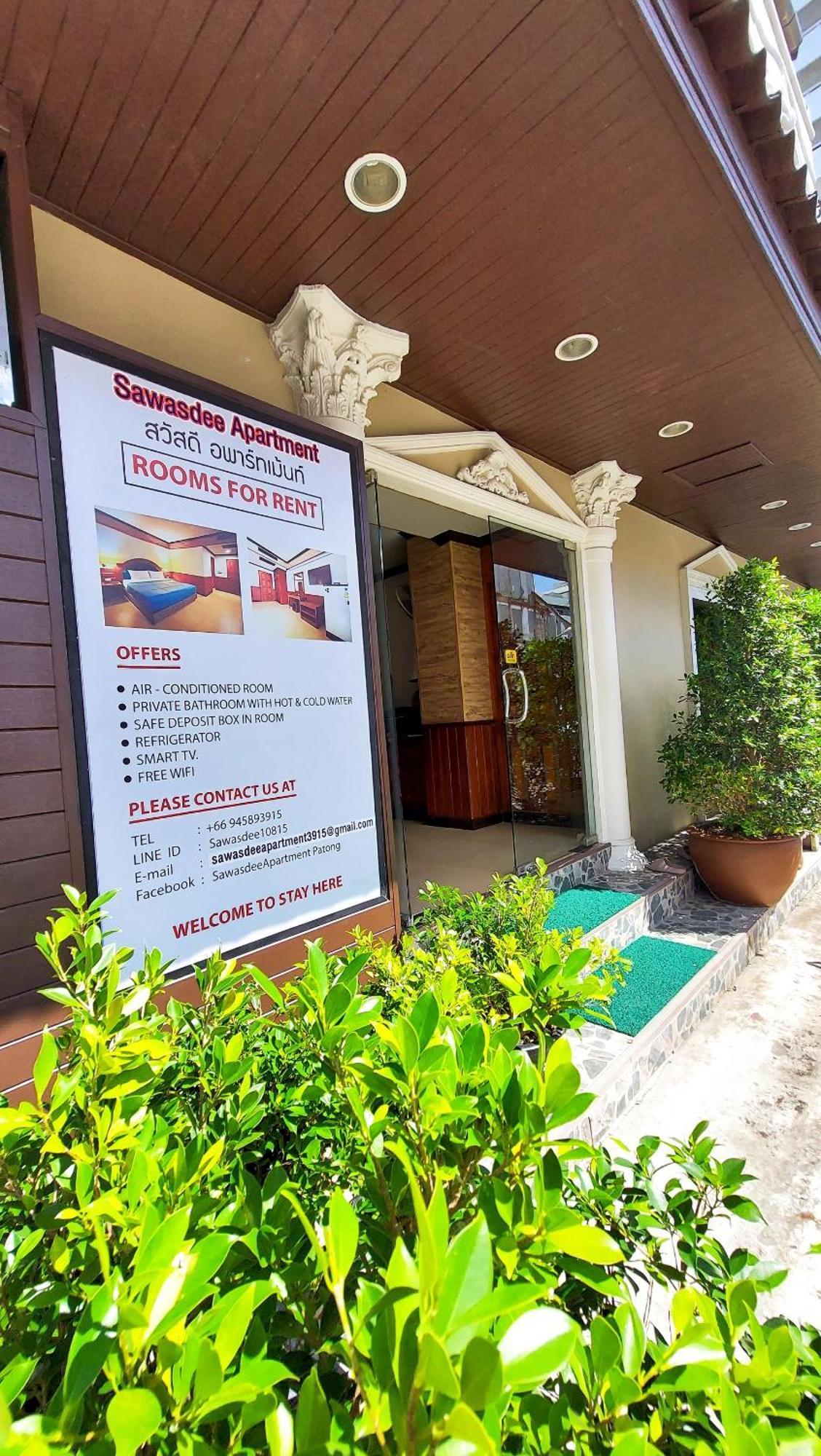 Sawasdee Apartment Patong Экстерьер фото